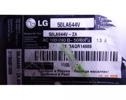 EAX64797003(1.2) EBR76823141 LG 50LA644V