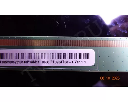 Динамики DH DEXP H32F7000K