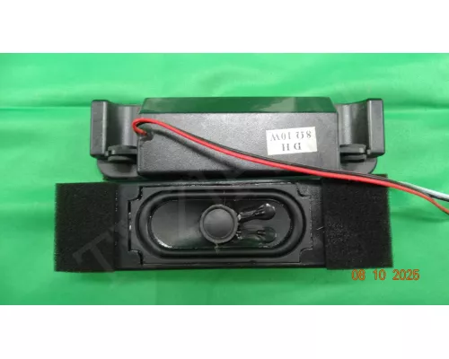 Динамики DH DEXP H32F7000K Динамики DH DEXP H32F7000K