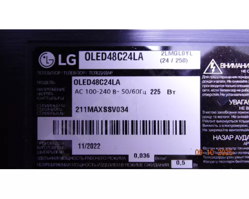 EAX69802105(1.0) EBU66974204 LG OLED48C24LA EAX69802105(1.0) EBU66974204 LG OLED48C24LA