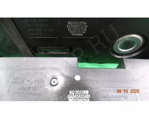 Динамики EAB65820401 EAB65820402 LG OLED48C24LA
