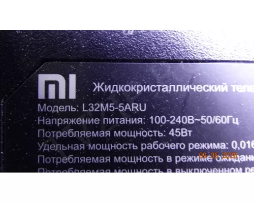 TPD.MS6683.PB791 XIAOMI L32M5-5ARU