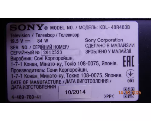 1-889-355-13 SONY KDL-48R483B 1-889-355-13 SONY KDL-48R483B