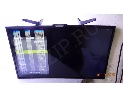 TP.MS3663S.PB818 POLARLINE 32PL51TC TP.MS3663S.PB818 POLARLINE 32PL51TC