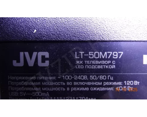 Wi-Fi WCT5KM2301Z JVC LT-50M797 Wi-Fi WCT5KM2301Z JVC LT-50M797