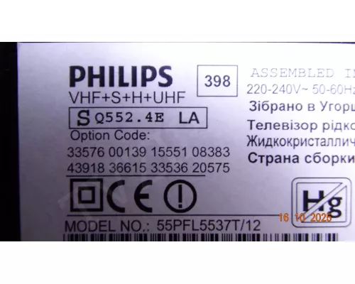 Wi-Fi 8WUSN21.1B1G PHILIPS 55PFL5537T/12