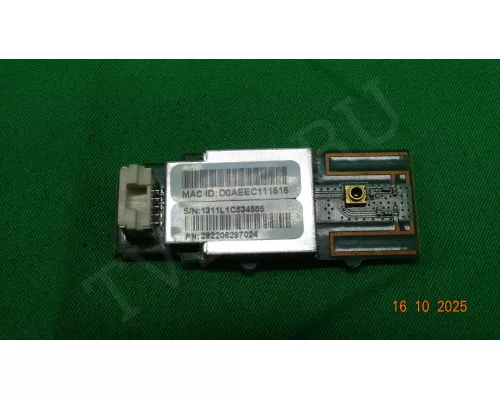 Wi-Fi 8WUSN21.1B1G PHILIPS 55PFL5537T/12