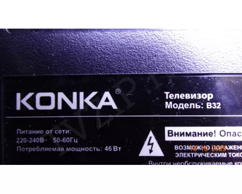 P75-2864WV6.2 KONKA B32 P75-2864WV6.2 KONKA B32