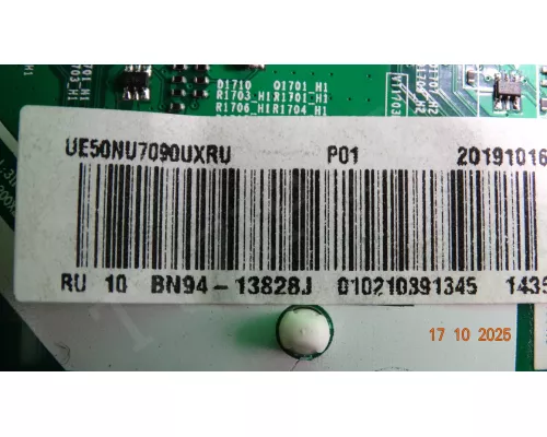 3in1_Kant-Su BN94-13828J SAMSUNG UE50NU7097U 3in1_Kant-Su BN94-13828J SAMSUNG UE50NU7097U