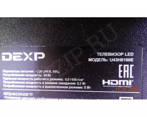 JL.D43081330-006AS-M_V01 DEXP U43H8100E JL.D43081330-006AS-M_V01 DEXP U43H8100E