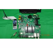 MB-R2864-PW-BL-0322 HYUNDAI H-LED40BS5100