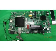 MB-M9256-PW-AS SKYLINE 32YST5975