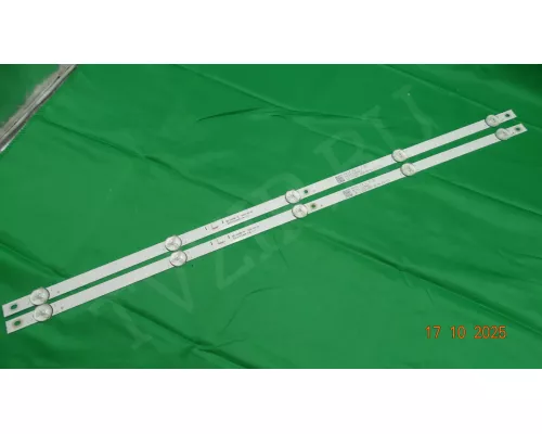 MS-L4899 V1 SKYLINE 32YST5975