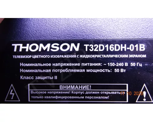 JL.D32061330-004AS-M THOMSON T32D16DH-01B JL.D32061330-004AS-M THOMSON T32D16DH-01B