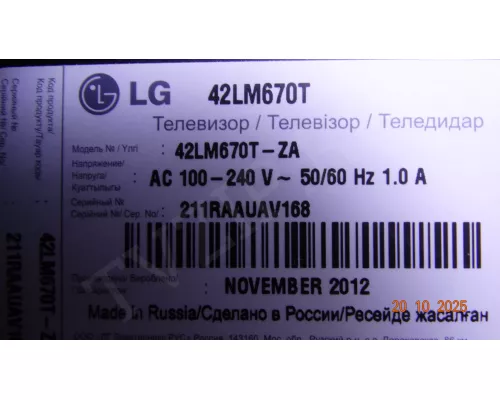 EAX64307906(1.0) EBR75339502 LG 42LM670T EAX64307906(1.0) EBR75339502 LG 42LM670T