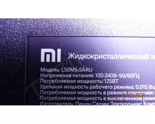 715G9856-P02-007-003M XIAOMI L50M5-5ARU 715G9856-P02-007-003M XIAOMI L50M5-5ARU