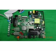 P50-3663STV6.0 HARPER 32R470T