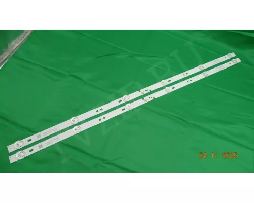 06-32C2X6-618-M13W14-180528 HARPER 32R470T