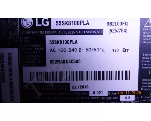 6870S-2783A 6870S-2784A LG 55SK8100PLA