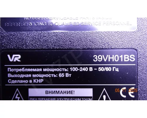 MS-T385-D06K-3030-WS05-07 VR 39VH01BS