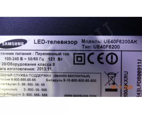 BN41-01938B SAMSUNG UE40F6200AK