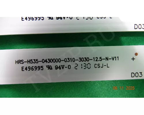 HRS-H535-0430000-0310-3030-12.5-N-V11 SAMSUNG UE43AU7140U