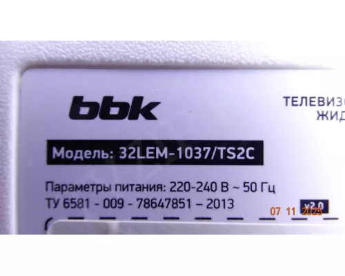 Динамики GP BBK 32LEM-1037/TS2C