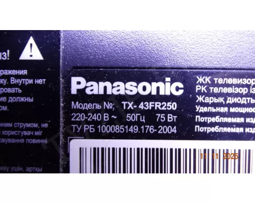 MSD3663-T8C1 PANASONIC TX-43FR250