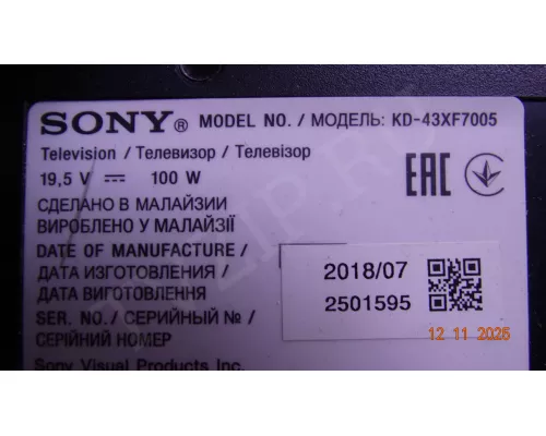 Динамики 1-859-256-11 1-859-256-21 SONY KD-43XF7005