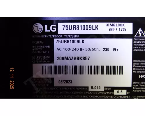 NEW EAX70042603(1.2) EBU67413003 LG 75UR81009LK