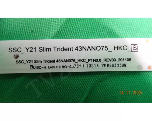NEW SSC_Y21 SLIM TRIDENT 43NANO75_HKC_S LG 43NANO766QA