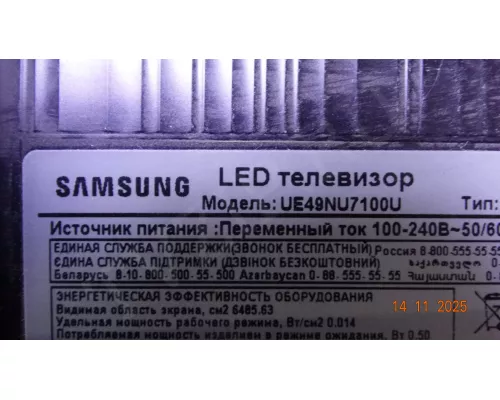 BN41-02635B BN94-13268E SAMSUNG UE49NU7100U