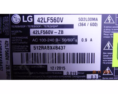 EAX66203805(1.2) EBU63186604 LG 42LF560V