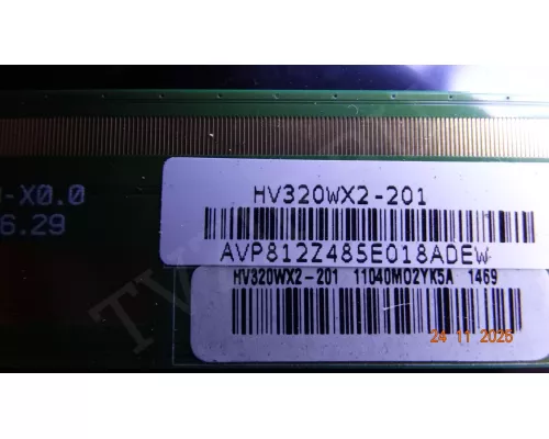 Корыто в сборе с LED подсветкой DNS S32DST1