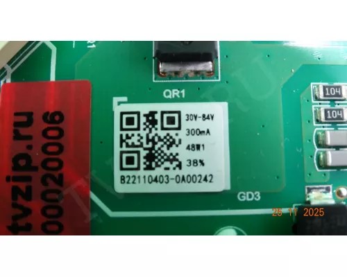 TP.SK516S.PB818 SKYLINE 32YST6570