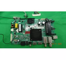 TP.SK516S.PB818 SKYLINE 32YST6570