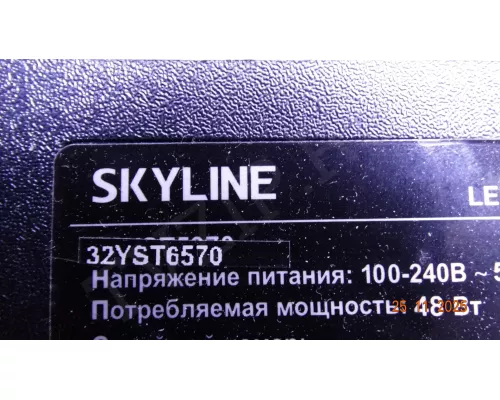 CRH-CN32WG6303005020CGREV1.1 SKYLINE 32YST6570