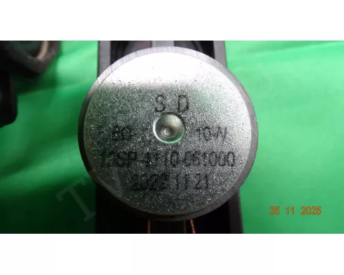 Динамики 19SP-4110-061000 SKYLINE 32YST6570