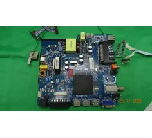 CV358H-T42 MANYA 43 LED TV