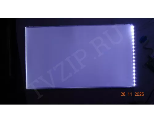 Корыто в сборе с LED подсветкой LG 24TL520V