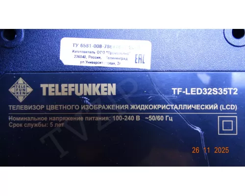 MSD3463-T8C1 TELEFUNKEN TF-LED32S32T2
