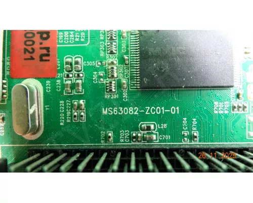 MS63082-ZC01-01 MYSTERY MTV-5531LTA2