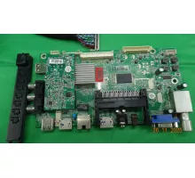 MS63082-ZC01-01 MYSTERY MTV-5531LTA2