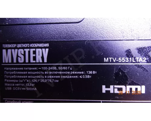 LED55D7-01 MYSTERY MTV-5531LTA2