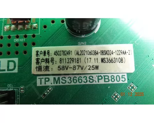 TP.MS3663S.PB805 ВИТЯЗЬ 32LH0202