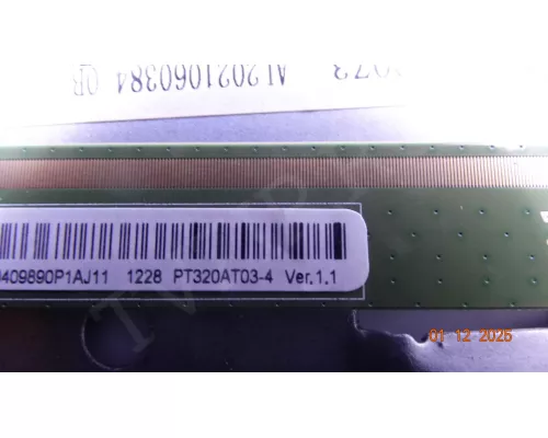 Динамики HHW-5090-15P ВИТЯЗЬ 32LH0202