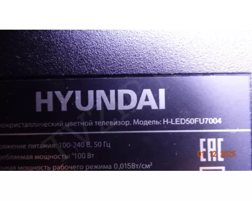CV9632-L55 HYUNDAI H-LED50FU7004