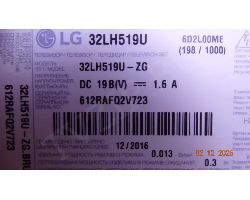 EAX66805906(1.0) EBU63606601 LG 32LH519U