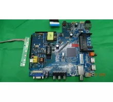 CV512H-U42 HI 32HT101X