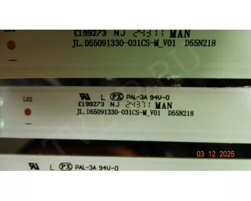 JL.D55091330-031CS-M_V01 HARTENS HTY-55U11B-VS